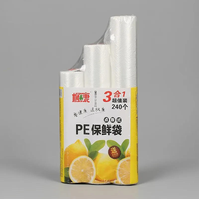 Film termoretraibile POF per involucro di plastica